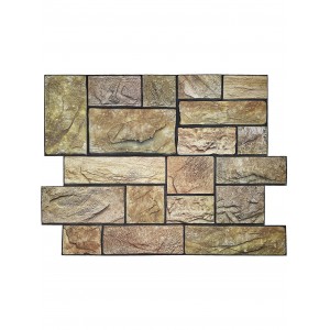 3D Wall Panel Imitating Sawn Natural Limestone, Beige Brown Pink, Raised Texture, Size 23.5 X17.25 Inches 566CY